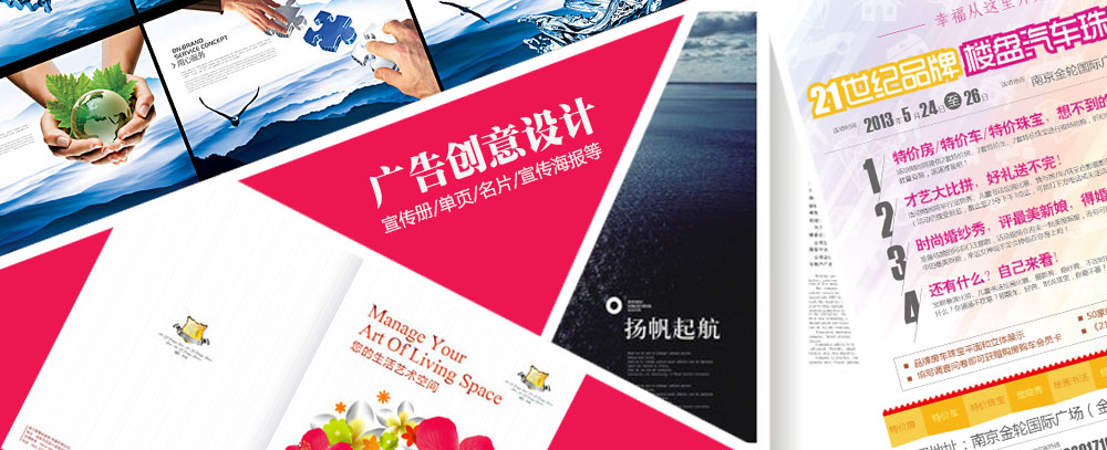啊啊啊啊啊啊啊啊啊啊操骚逼